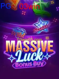 MassiveLuckBonusBuy